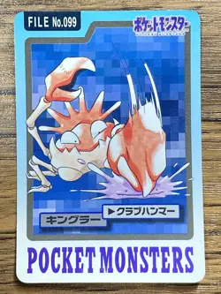 Pokemon Carddass Card Kingler File No.99 Bandai Pocket Monsters 1997 Japan - Image 1