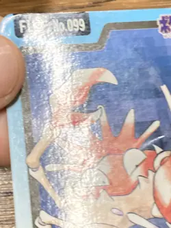 Pokemon Carddass Card Kingler File No.99 Bandai Pocket Monsters 1997 Japan - Image 5