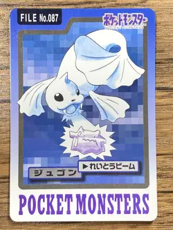Pokemon Carddass Card Dewgong File No. 87 Bandai Pocket Monsters 1997 Japan - Image 1
