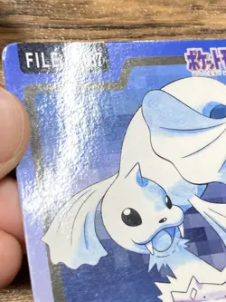 Pokemon Carddass Card Dewgong File No. 87 Bandai Pocket Monsters 1997 Japan - Image 4