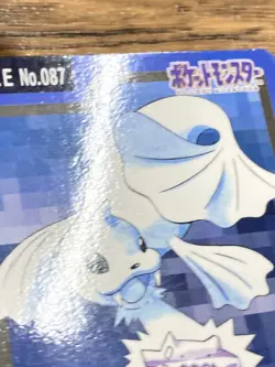 Pokemon Carddass Card Dewgong File No. 87 Bandai Pocket Monsters 1997 Japan - Image 5