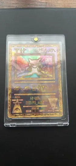 1999 Pokemon Japanese Ancient Mew Corrected Nintendo Movie Promo Holo Mint - Image 3