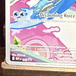 Popplio MEP045 First Partner's Promo Pokemon TCG - Image 2