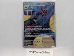 Team Rocket's Orbeetle 198/182 Illustration Rare Destined Rivals Pokemon Holo NM - Image 1