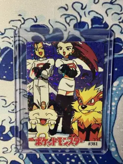 1999 Vintage Pokemon Pocket Monsters Vending Holo Prism Team Rocket Arcanine 381 - Image 3