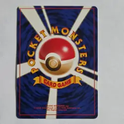 Near Mint Challenge from the Darkness Minion of Team Rocket Trainer Uncommon JP - Image 4