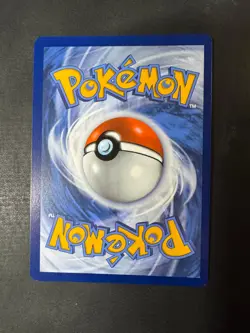 Appletun 211/191 MISCUT ERROR Illustration Rare Surging Sparks Pokemon Near Mint - Image 2