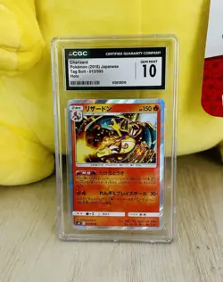 Charizard Pokemon (2018) Japanese Tag Bolt - 013/095 Holo - Image 1