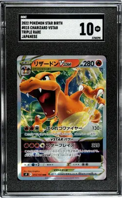Charizard VSTAR 015/100 Triple Rare Pokemon Japanese Star Birth 2022 s9 SGC 10 - Image 1