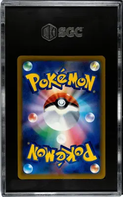 Charizard VSTAR 015/100 Triple Rare Pokemon Japanese Star Birth 2022 s9 SGC 10 - Image 2