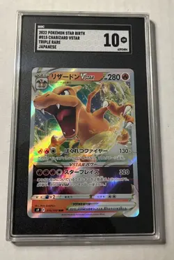 2022 Pokemon Star Birth #015 Charizard VStar Japanese SGC 10 - Image 1