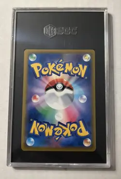 2022 Pokemon Star Birth #015 Charizard VStar Japanese SGC 10 - Image 2