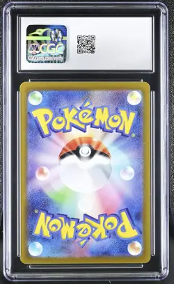 Galarian Moltres 190/172 Art Rare Holo Pokemon Japanese CGC 10 Gem Mint - Image 2
