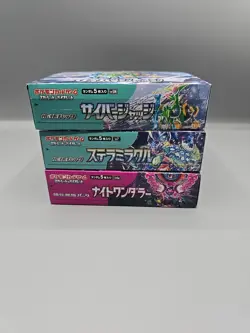 LOT of 3 Pokemon Japanese Booster Box - Factory Sealed No Shrink- US SELLER - Image 2
