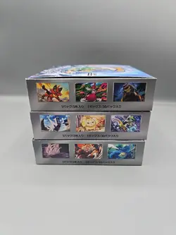 LOT of 3 Pokemon Japanese Booster Box - Factory Sealed No Shrink- US SELLER - Image 3