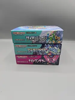 LOT of 3 Pokemon Japanese Booster Box - Factory Sealed No Shrink- US SELLER - Image 4