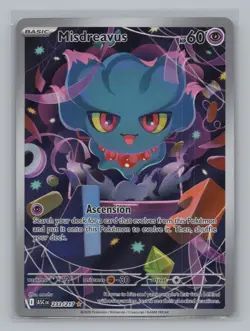 Misdreavus 233/217 ME: Ascended Heroes NM Pokemon TCG Illustration Rare - Image 1