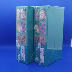 (Chinese) Pokemon Mystic & Void Booster Box CSV6C lot of 2 (Ships from USA) - Image 3