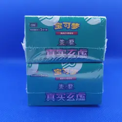 (Chinese) Pokemon Mystic & Void Booster Box CSV6C lot of 2 (Ships from USA) - Image 4