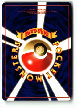 1998 Blaine ⭐ Holo Swirl Gym Challenge Trainer Deck Pokemon Japanese NM - Image 2