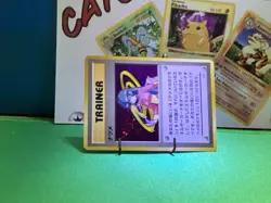 Sabrina Holo Pokemon Yamabuki City Gym Theme Deck Japan Exclusive 1999 - Image 2