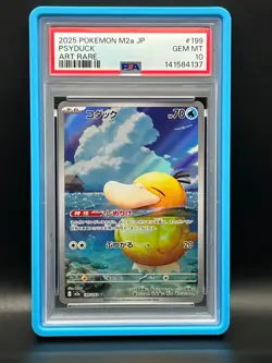 2025 Pokemon-M2A-Mega Dream EX- PSYDUCK #199 ART RARE- JAPANESE PSA 10 - Image 1