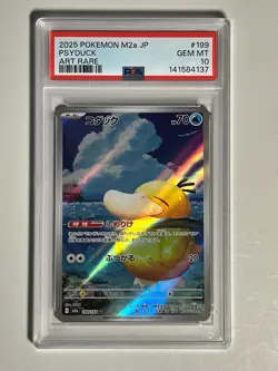 2025 Pokemon-M2A-Mega Dream EX- PSYDUCK #199 ART RARE- JAPANESE PSA 10 - Image 4