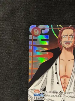 One Piece Card Shanks OP01-120 Parallel Secret SEC Romance dawn Japanese - Image 2