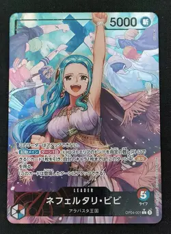 One Piece Card Nefeltari Vivi L OP04-001 Parallel Kingdoms of Intrigue JP CCG - Image 1
