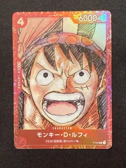 One Piece Card Holo Luffy Uta Shanks etc FILM RED Straw Hat Pirates 12 Set JP - Image 2