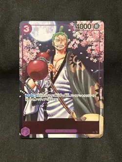 One Piece Card Roronoa Zoro OP05-067 R,P-045 P,OP09-076,ST18-004 JP 4 set - Image 2