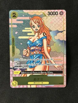One Piece Card Nami OP06-101,EB02-017,OP11-108,P-112,OP11-054 parallel 7 set JP - Image 2