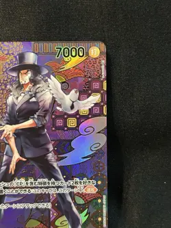 One Piece Card Rob Lucci OP03-092 Special PAR SR JP ening of New Era - Image 3