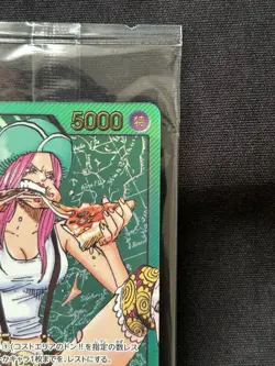One Piece Card Jewelry Bonney Leader Gold foil stamp OP07-019 unopen sealed JP - Image 3