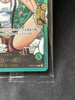 One Piece Card Jewelry Bonney Leader Gold foil stamp OP07-019 unopen sealed JP - Image 5