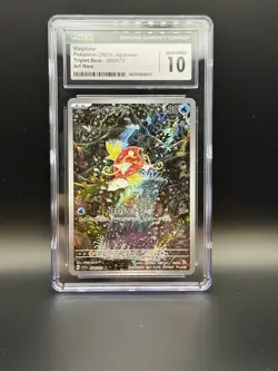 2023 Pokemon Japanese SV1a Triplet Beat Art Rare Magikarp 080/073 CGC 10 - Image 1