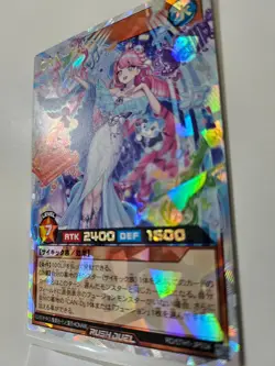CAN Eb:D (Over Rush Rare) RD/5TH1-JP034 YuGiOh Rush Duel Japanese NM - Image 2