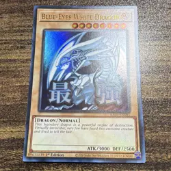 Konami Yu-Gi-Oh! Blue-Eyes White Dragon RA05-EN085 Secret Rare Foil 1st Ed - Image 2