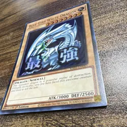 Konami Yu-Gi-Oh! Blue-Eyes White Dragon RA05-EN085 Secret Rare Foil 1st Ed - Image 3