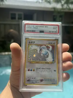 1999 P.M. Japanese Lugia Neo Genesis Holo Rare Pokemon PSA 9 Mint - Image 1