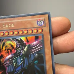 Yugioh Dark Sage DB1-EN096 - Ultra Rare NM CLEAN - Image 3