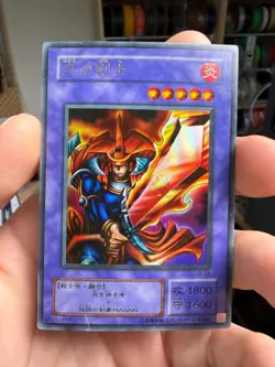 Yugioh Flame Swordsman LB-03 Ultra Rare Yu-Gi-Oh HP DMG Crease - Image 1