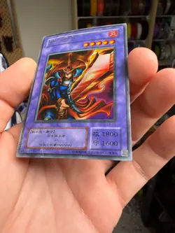 Yugioh Flame Swordsman LB-03 Ultra Rare Yu-Gi-Oh HP DMG Crease - Image 5