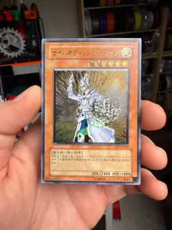 LP - Yu-Gi-Oh! TCG Cybernetic Magician CRV-JP016 Ultimate Japanese - Image 1