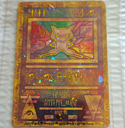 The Pokemon Company Ancient Mew 1 Misc Cards & Products Holo Promo 1999 - Image 1