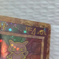 The Pokemon Company Ancient Mew 1 Misc Cards & Products Holo Promo 1999 - Image 5