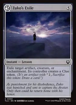 Zuko's Exile x1 1x FOIL Avatar: The Last Airbender TLA NM MTG - Image 1