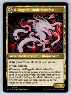 The Kami War 227 Mythic Kamigawa: Neon Dynasty MTG Near Mint - Image 2