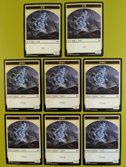 8 Spirit Token Fate Reforged Magic the Gathering MTG 8 - Image 1