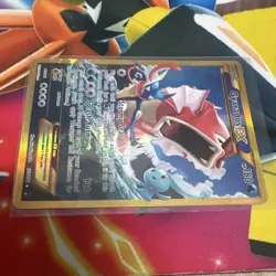 Gyarados EX 123/122 Breakpoint Secret Rare Full Art Holo 180 HP EN - Image 4